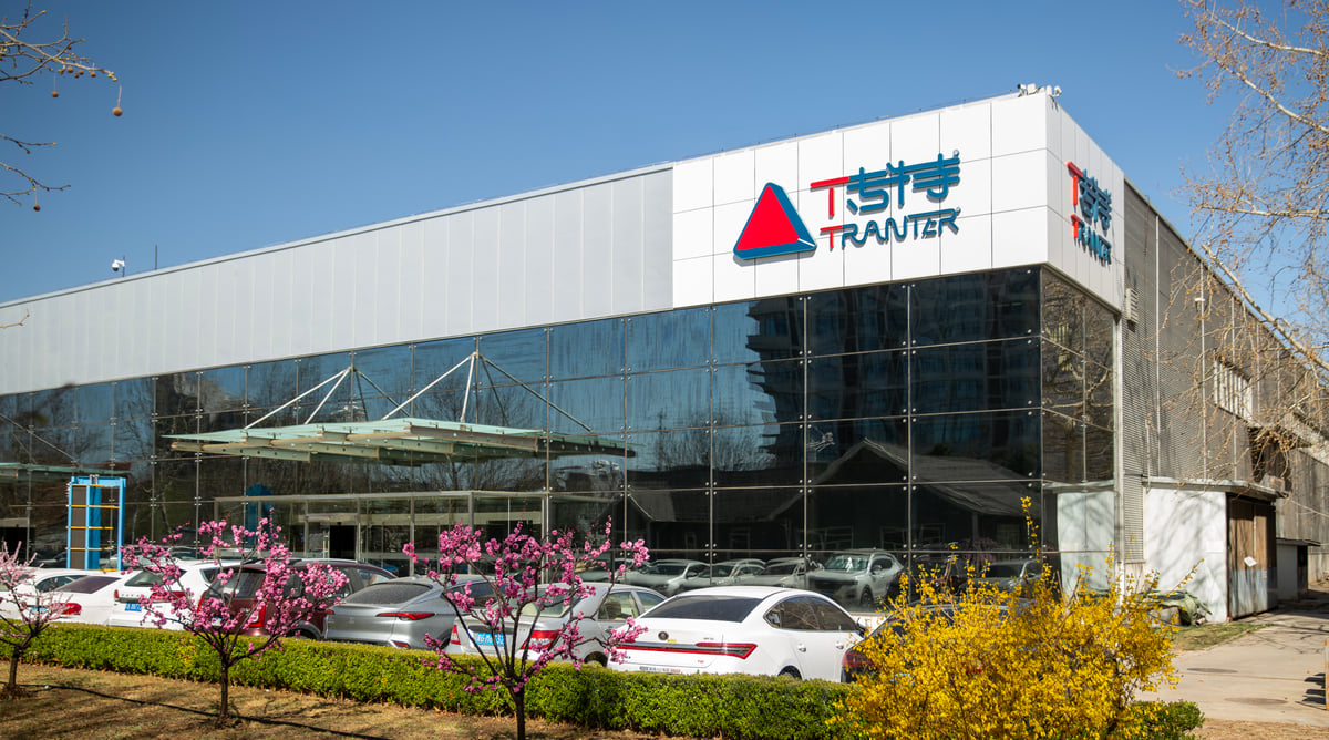China factory