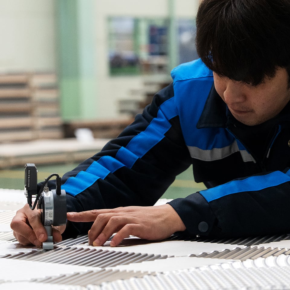 Inspection-measuring