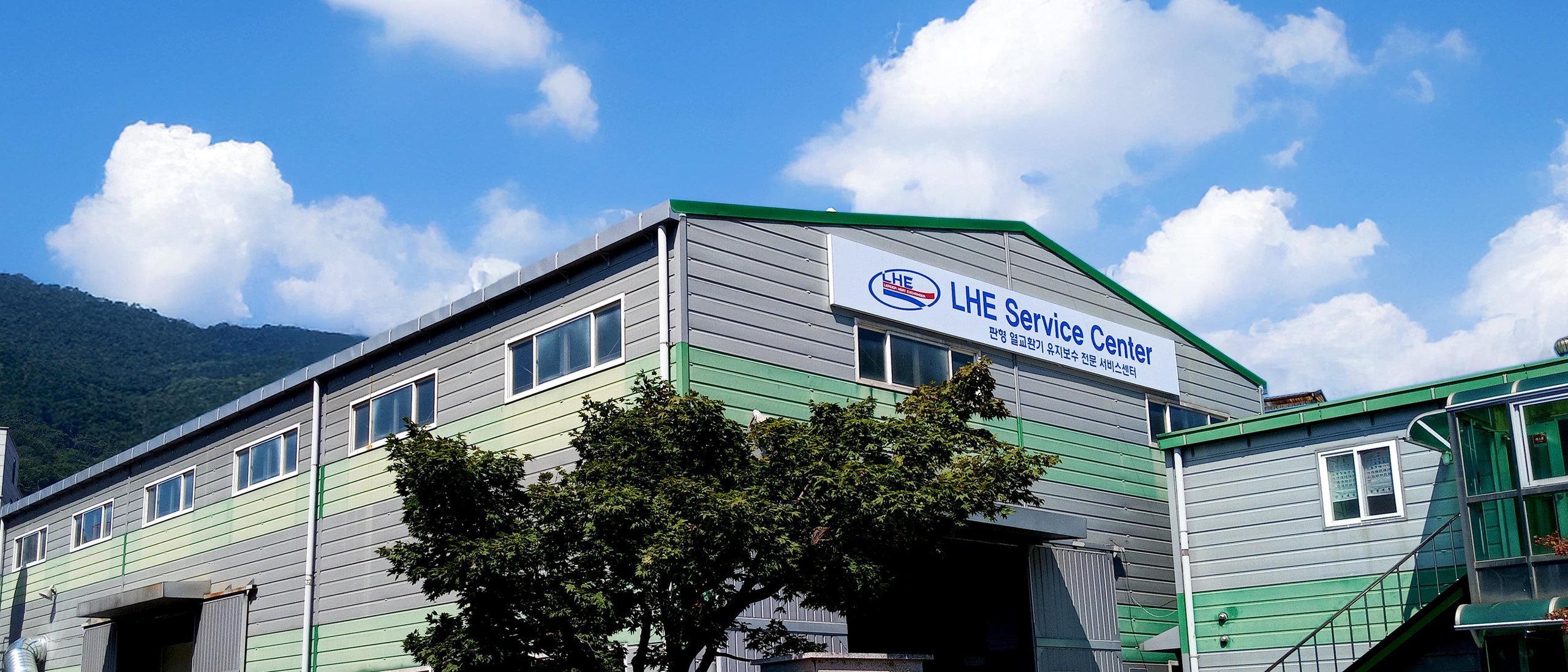 LHE-Service-center-Hero